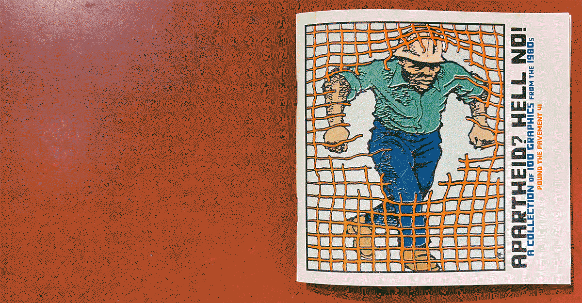 gif featuring samples from josh macphee's apartheid? hell no!