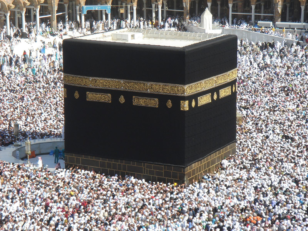 Allah has invited you to his Sanctified House and it is a privilege and an honor to accept His invitation and complete the manasik ( rituals ) of Hajj