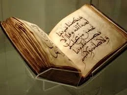 Qur'an.jpg