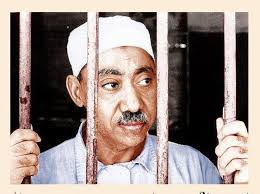 &nbsp; &nbsp; &nbsp; &nbsp; &nbsp; &nbsp; &nbsp;Sayyid Qutb : Father of Militant Islam