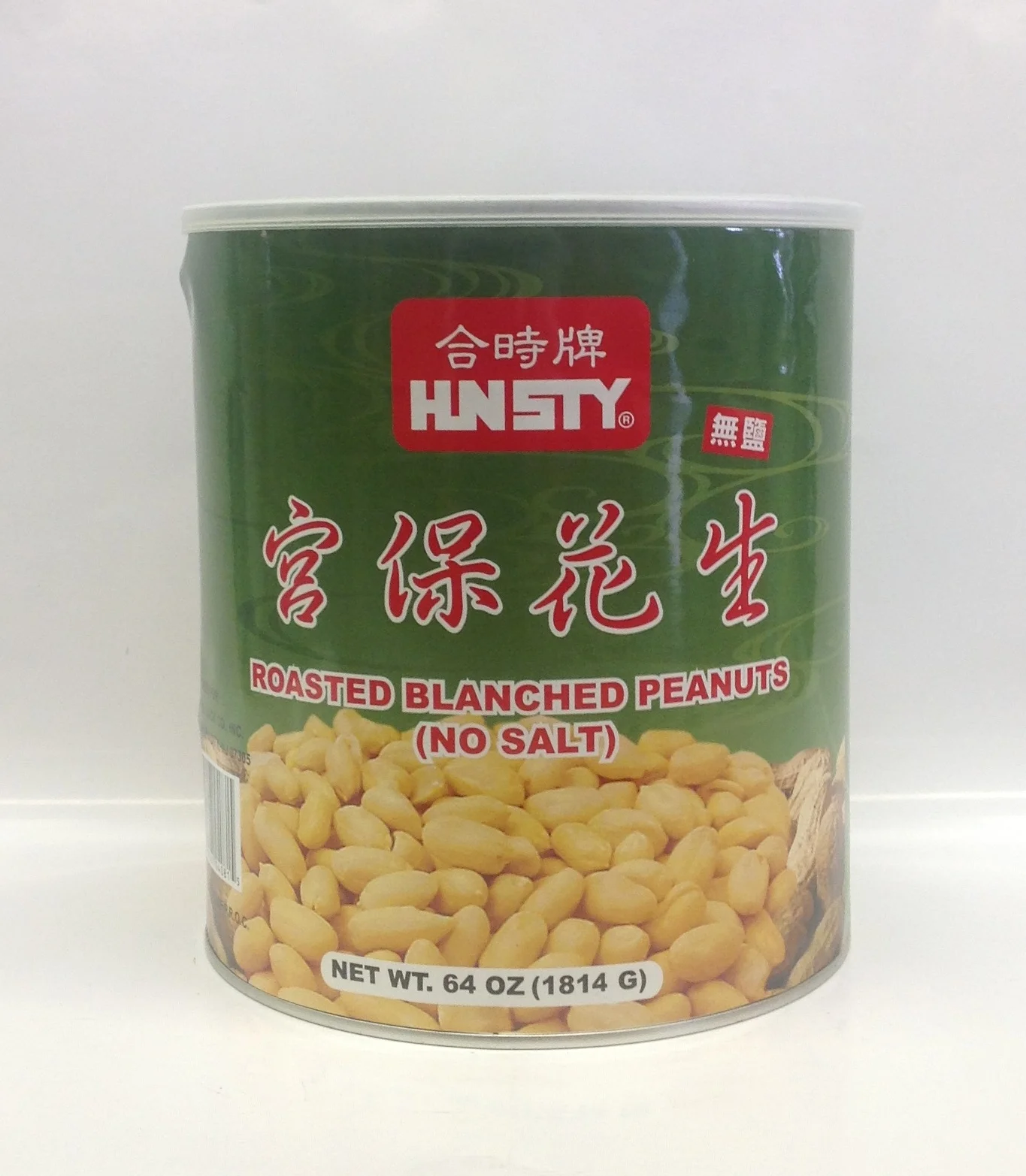 Roasted Blanched PeanutHunstyDRV6108 6x64 oz