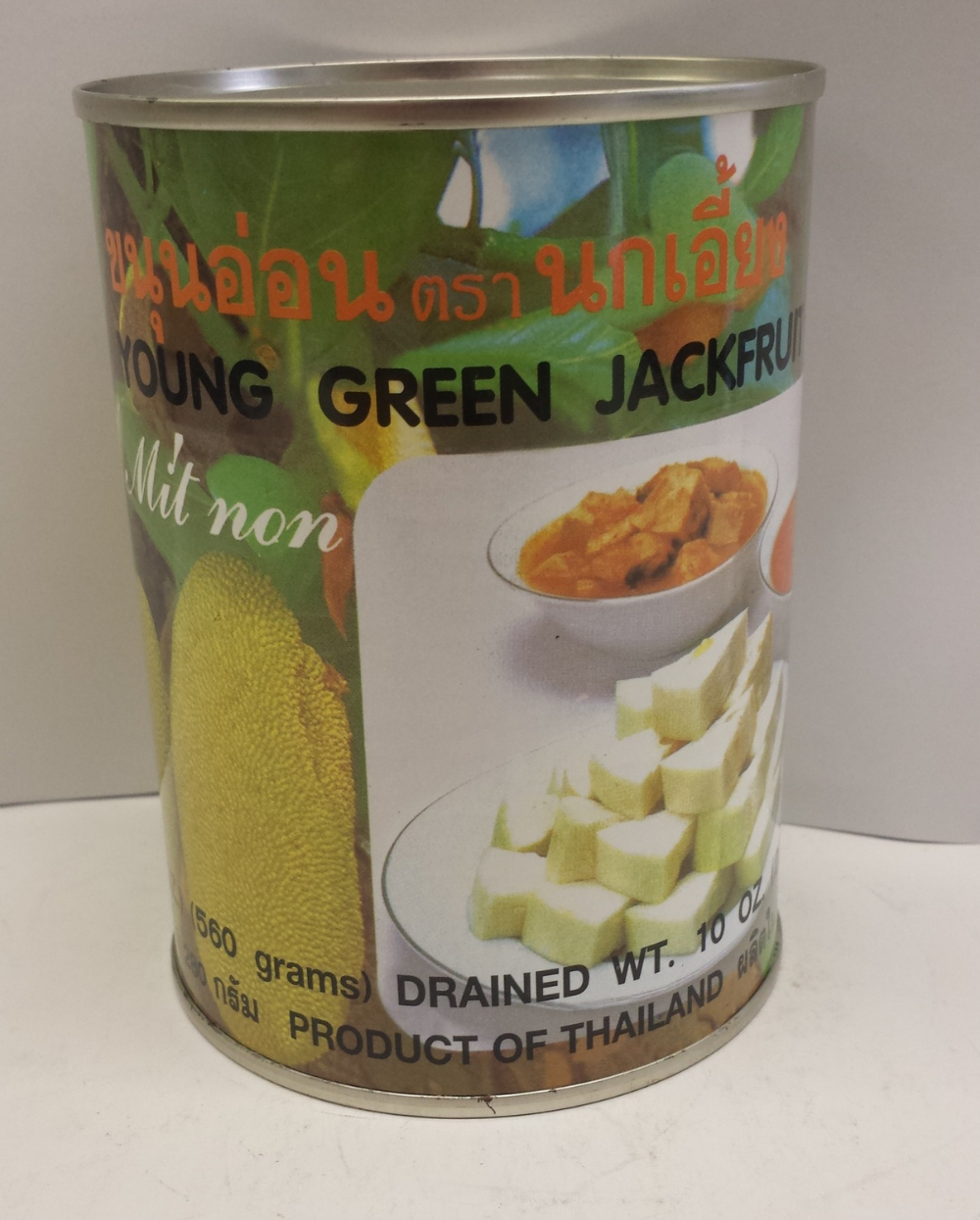 Young Green Jack fruitSinging BirdVC19100 24x20 oz