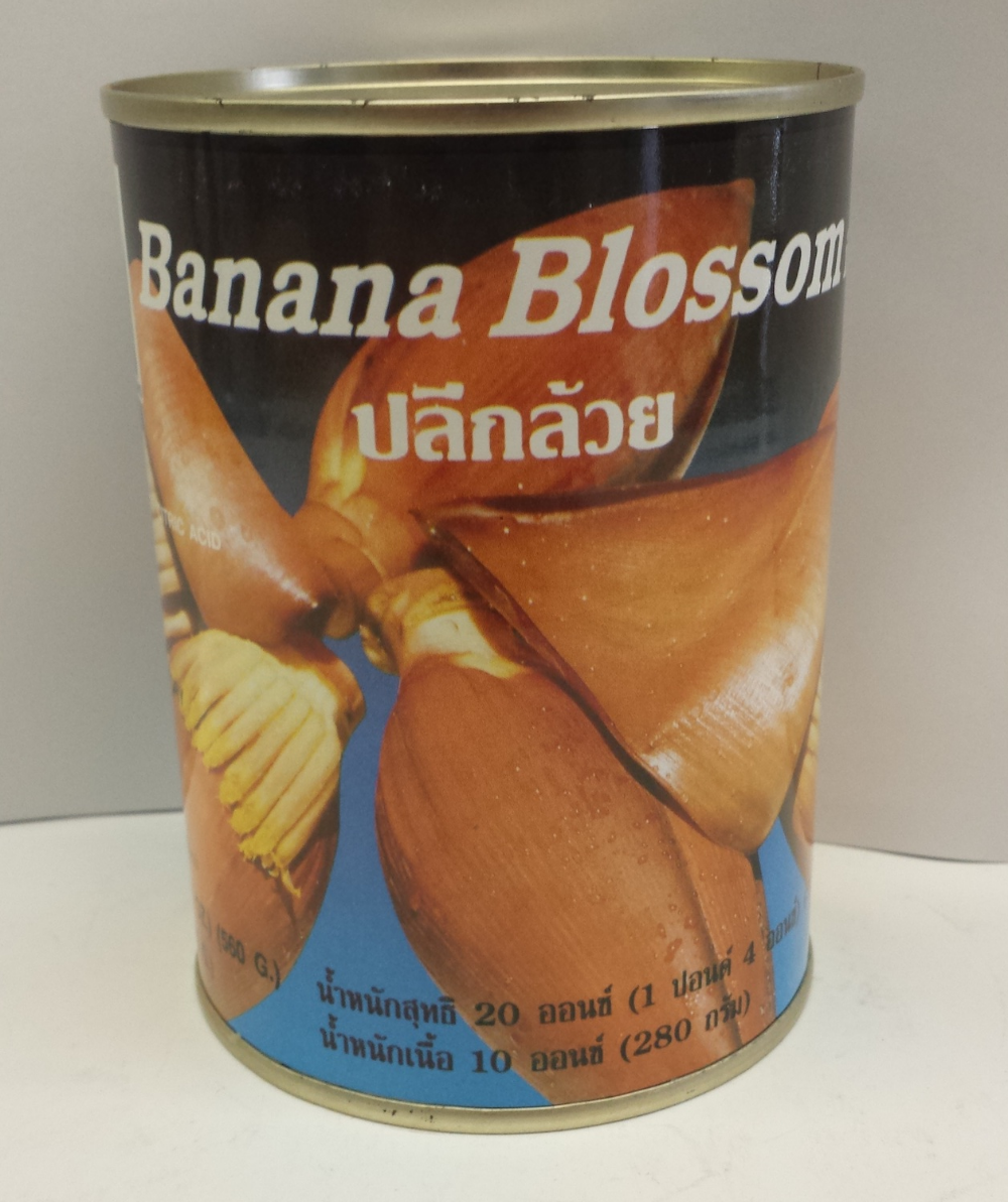 Banana Blossom in BrineSinging BirdVC11202 24x20 oz