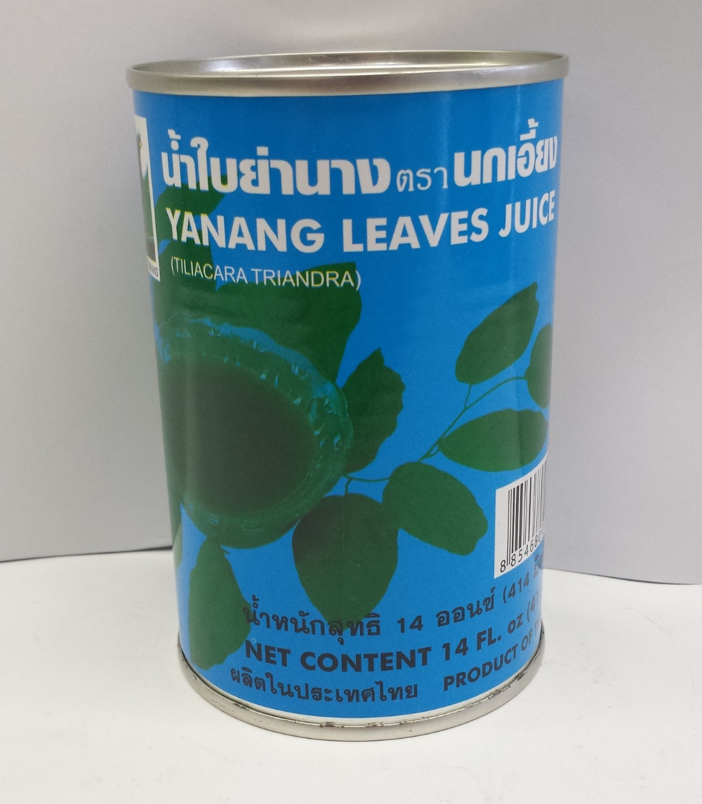 Yanang Leaves JuiceSinging BirdVC18910 24x15 oz