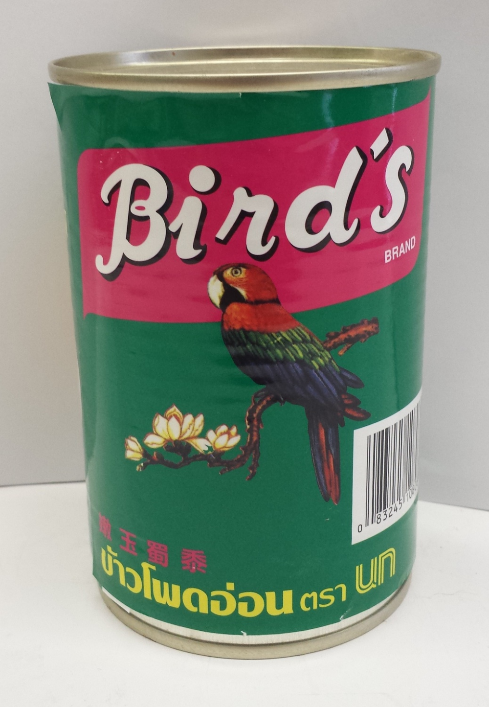 Young Sweet CornBird'sVC19121 24x15 oz