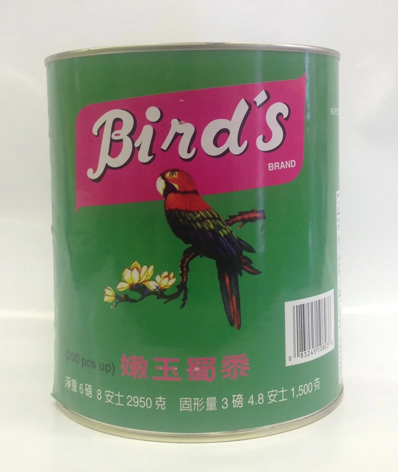 Young Sweet CornBird'sVC19123 6x5 lbs