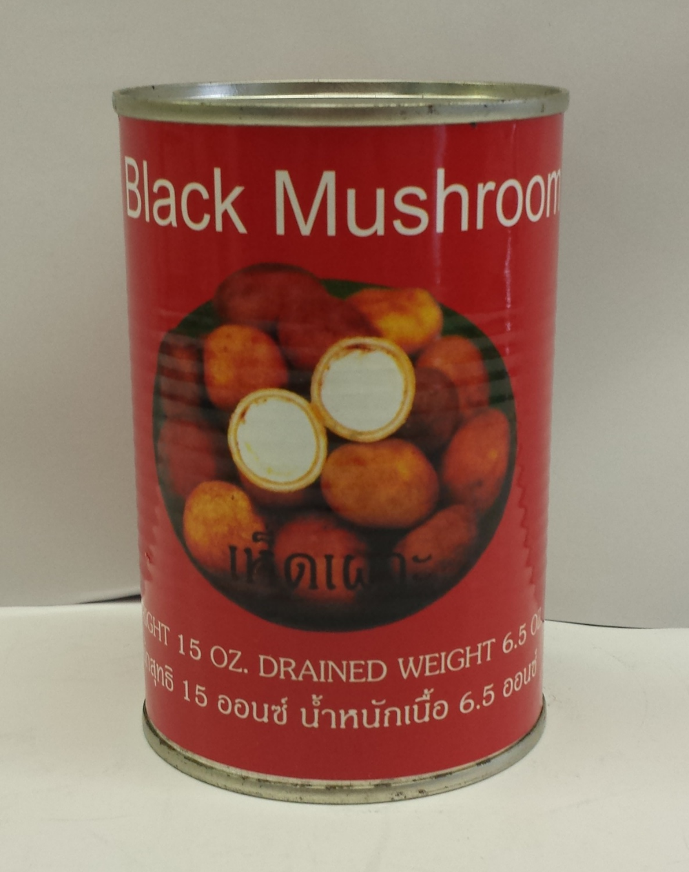 Black MushroomSinging BirdMU12100 24x15 oz