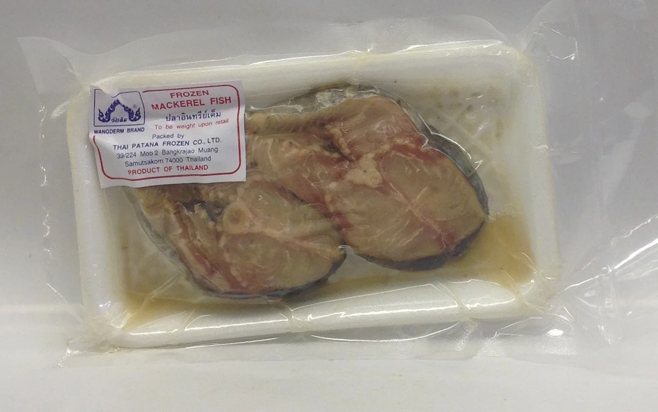 Frozen Mackerel Fish (Salted)WangdermFZF4235 32x2 pieces
