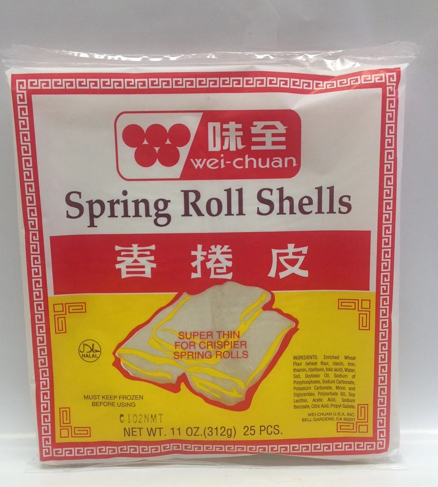 Frozen Spring Roll SkinWei ChuanFZ17166 40x25 pieces