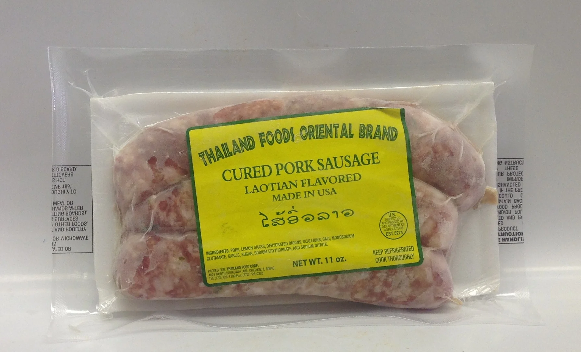 Frozen Pork Sausage, LaoTFCFZM6128 20 tray x 3 pieces
