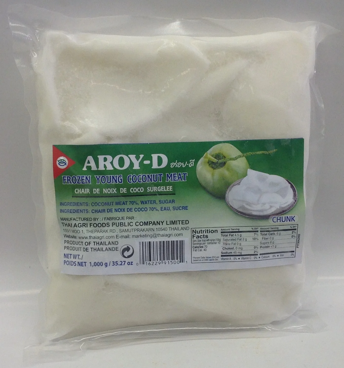 Frozen Coconut MeatAroy-DFZV1308 12x35 oz