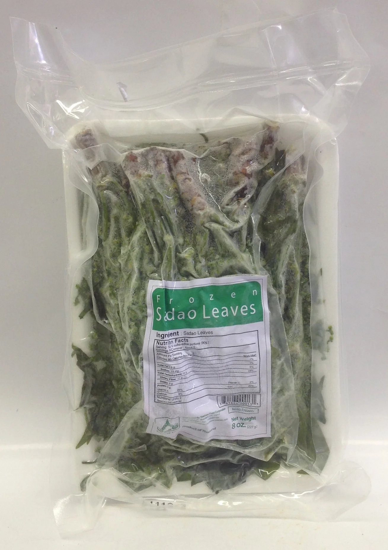 Frozen Sadao LeavesWangdermFZV7100 45x8 oz