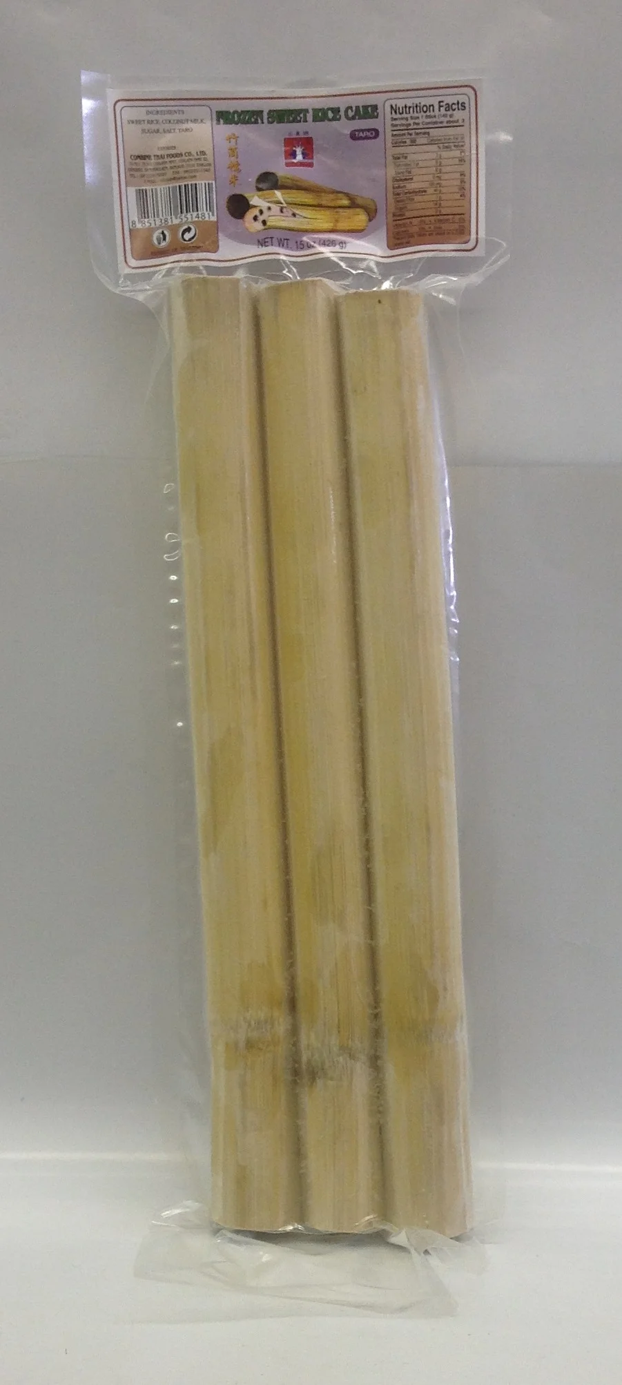 Frozen Sweet Rice Cake w/ TaroDeerFZD6221B 1 piece