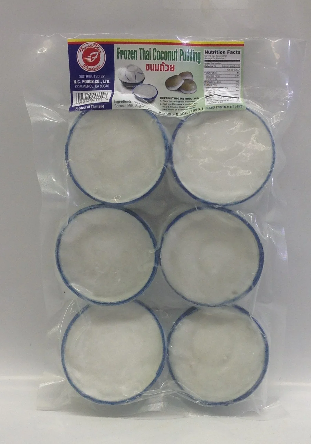 Frozen Thai Coconut Pudding (Kanom-Tuy)FresherFZD7223 30x5.5 oz