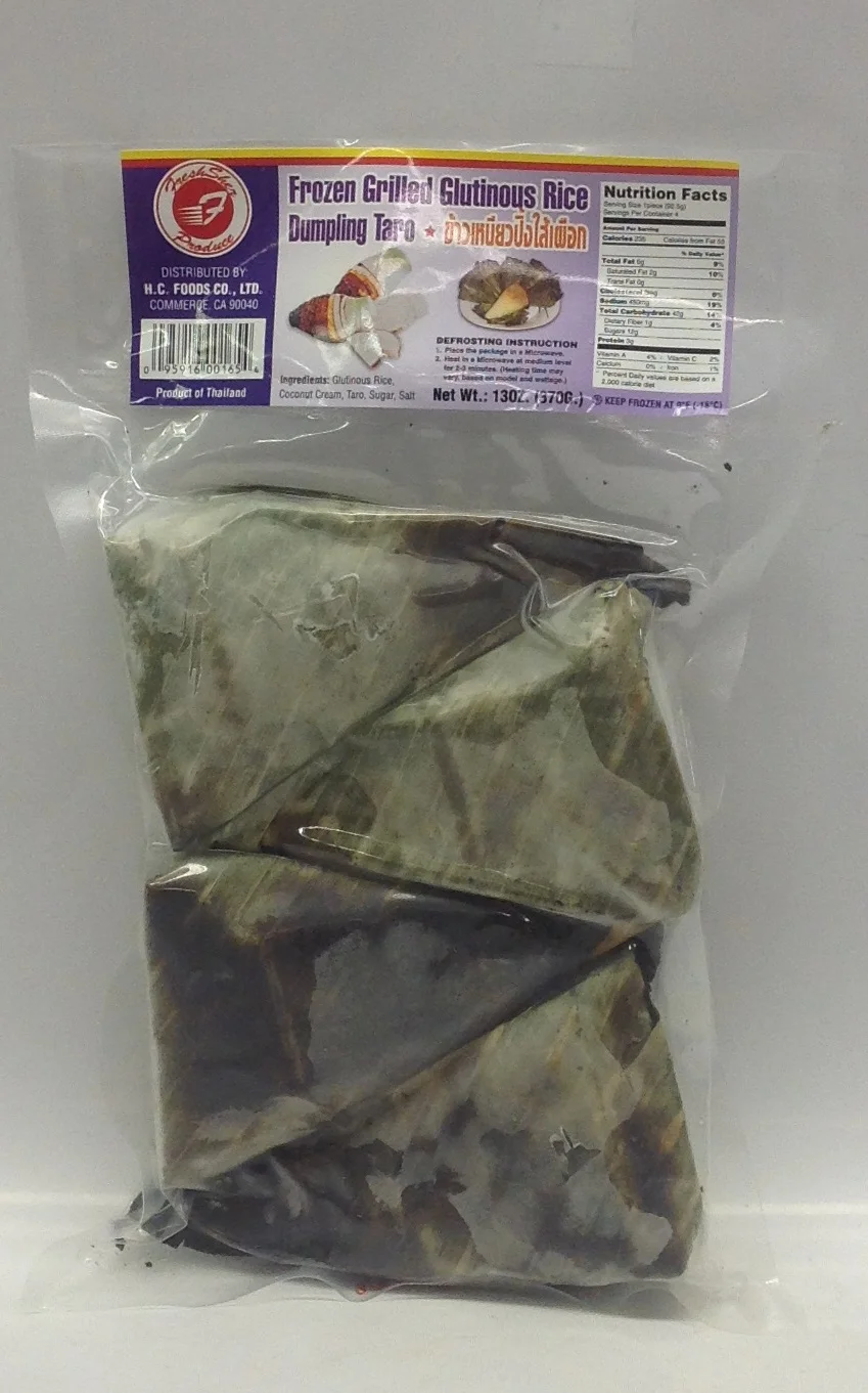 Frozen Grilled Glutinous Rice Dumpling, TaroFresherFZD3125 36x13 oz