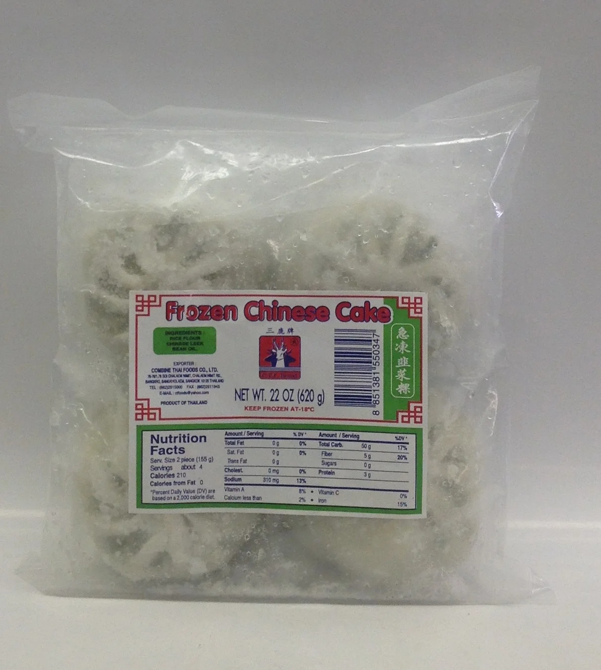 Frozen Chinese Cake (Leek)DeerFZD9003 30x22 oz
