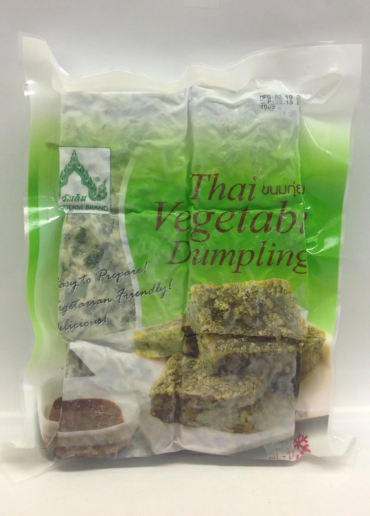 Frozen Vegetable DumplingWangdermFZD9001 28x16 oz