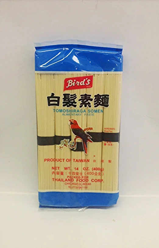 White SomenBird'sRSM2701 48x14 oz