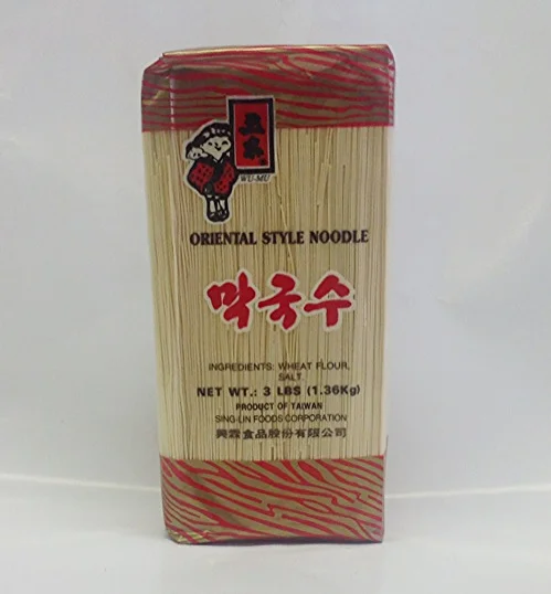 White Somen, SmallWu-MuRSM1004 15x3 lbs