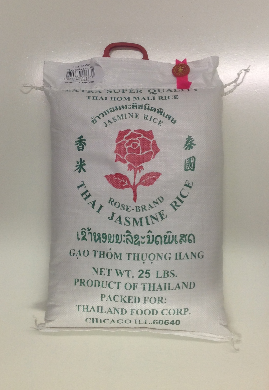 Thai Jasmine RiceRoseJR11602 25 lbsJR11603 50 lbs