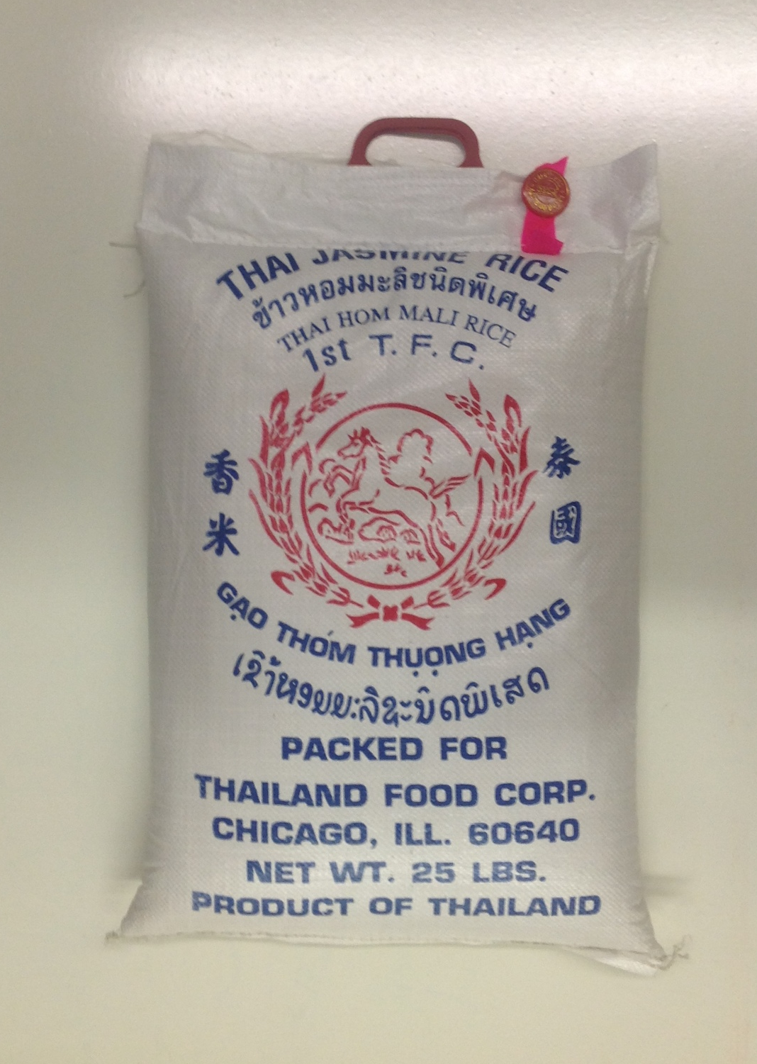 Thai Jasmine RiceHorseJR11217 25 lbsJR11218 50 lbs&nbsp;