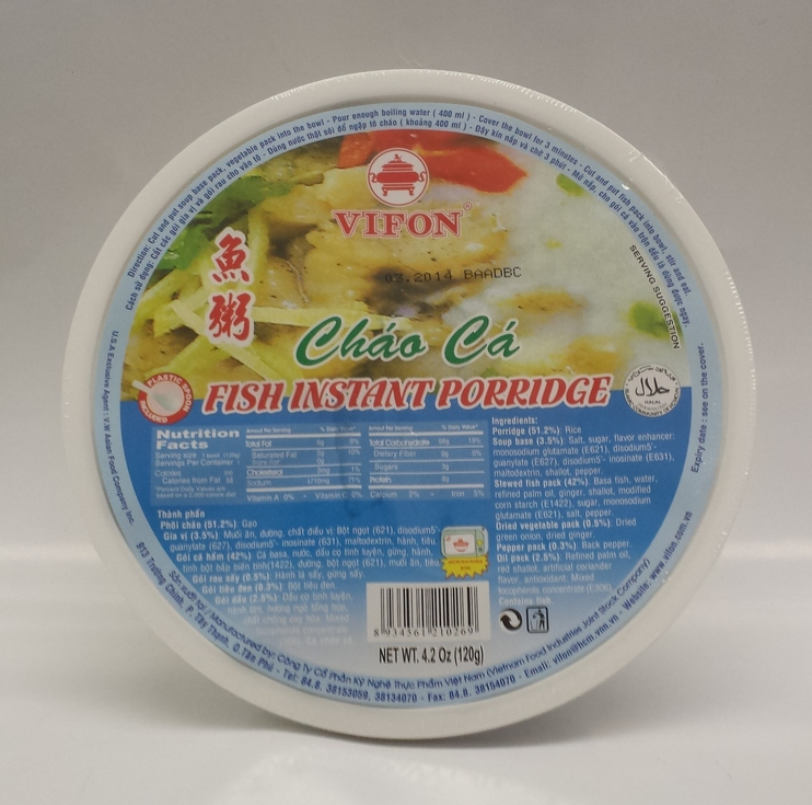 Chao Ca An Lien (Bowl) Porridge, FishVifonJK10008 6x6x4.2 oz