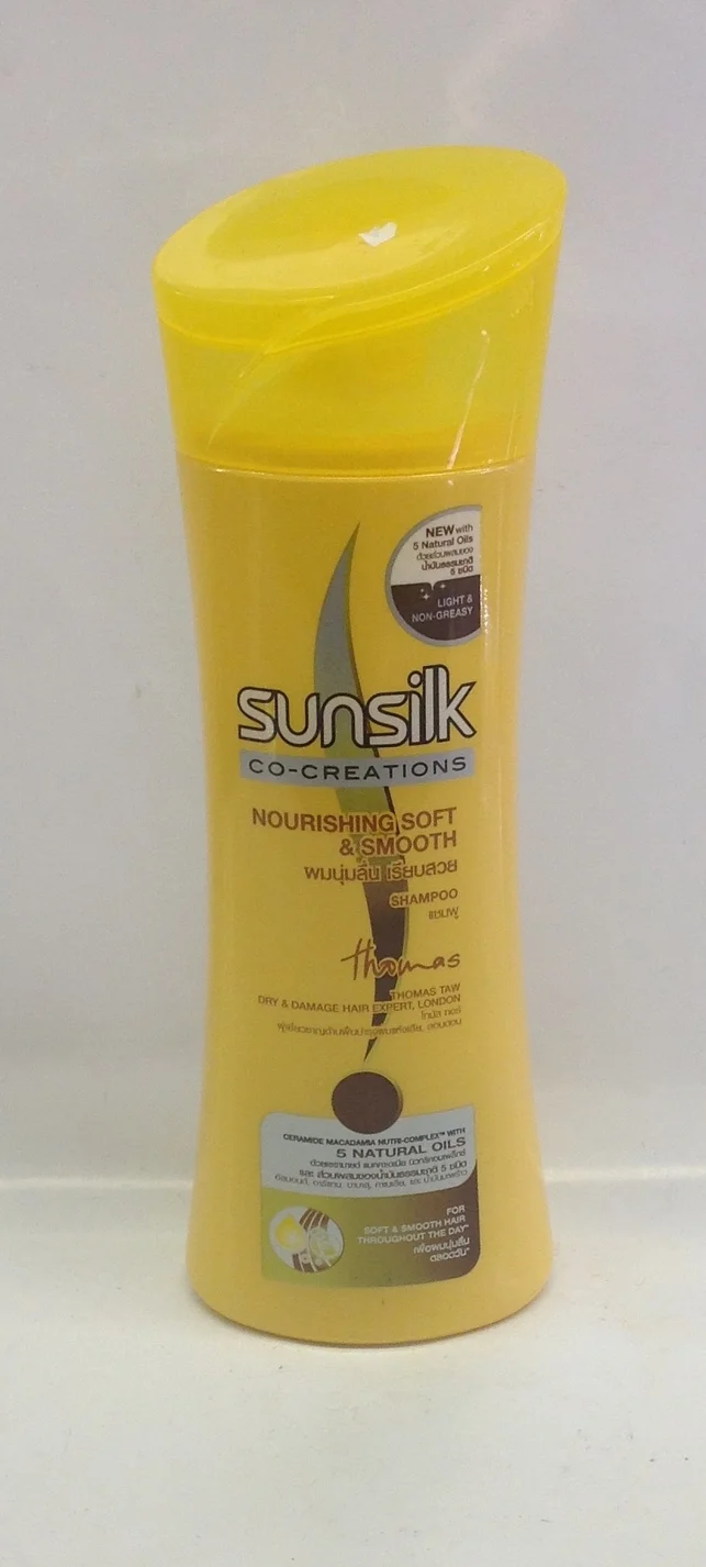 Shampoo, YellowSunsilk