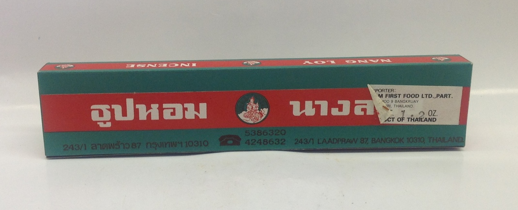 Incense Stick (Thai), SNang LoiZZ13328 150x1.5 oz