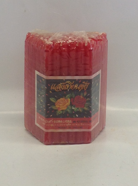 Red CandleThaiZZ16229 50x50 pieces (6 in.)ZZ16300 50x51 pieces (4 in.)