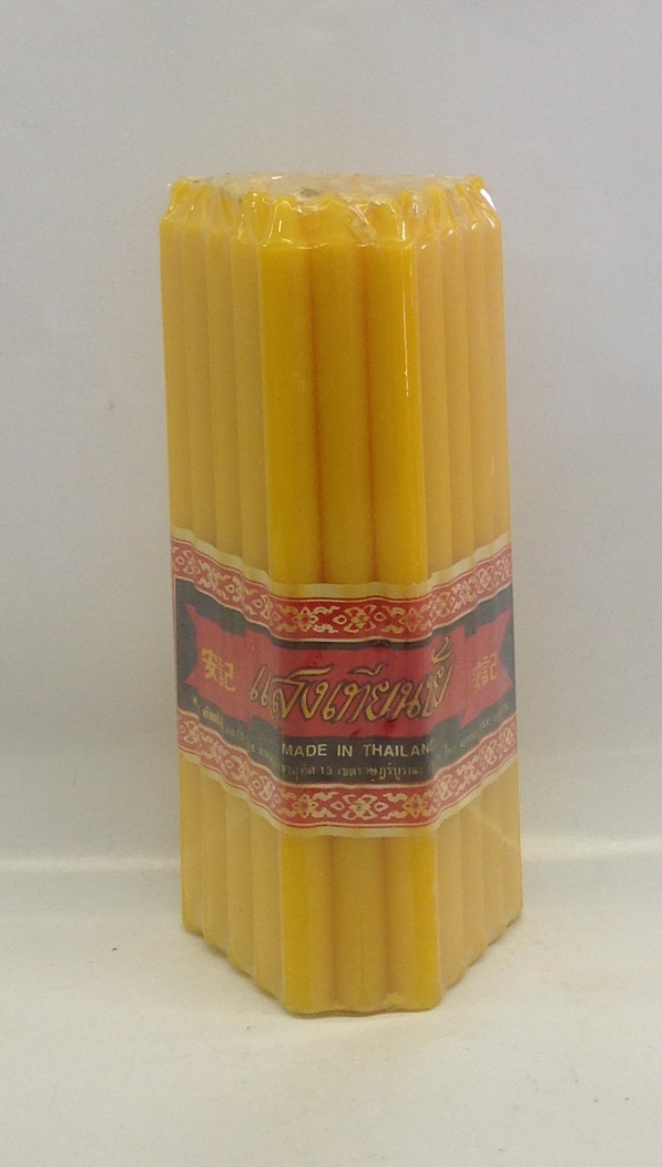 Yellow CandleThaiZZ19102 40x25 pieces (7 in.)ZZ19107 50x50 pieces (6 in.)ZZ19110 50x51 pieces (4 in.)ZZ19112 60x51 pieces (3.5 in.)