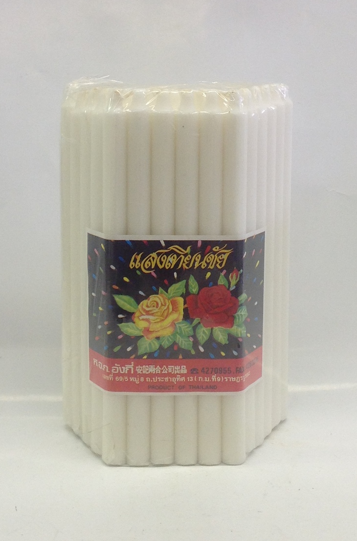 White CandlesThaiZZ18203 50x2 pieces (9 in.)ZZ18208 60x51 pieces (3 in.)ZZ18209 50x50 pieces (6 in.)&nbsp;