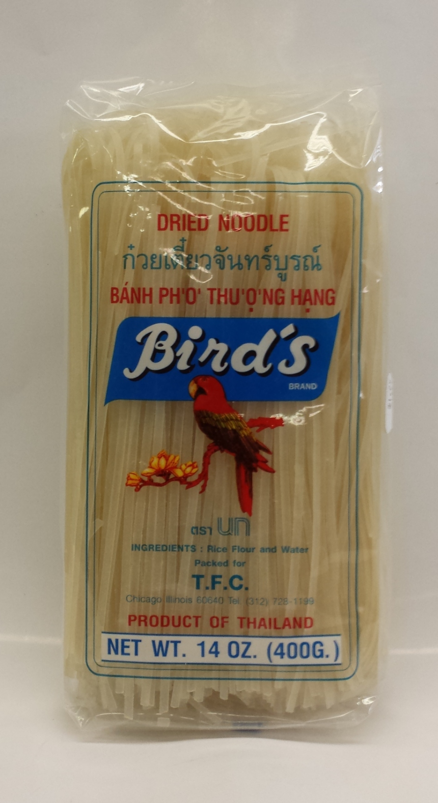 Rice StickBird'sRS11100 30x14 oz (Small)RS11101 30x14 oz (Med.)RS11102 30x14 oz (Large)RS11103 30x14 oz (X-Large)