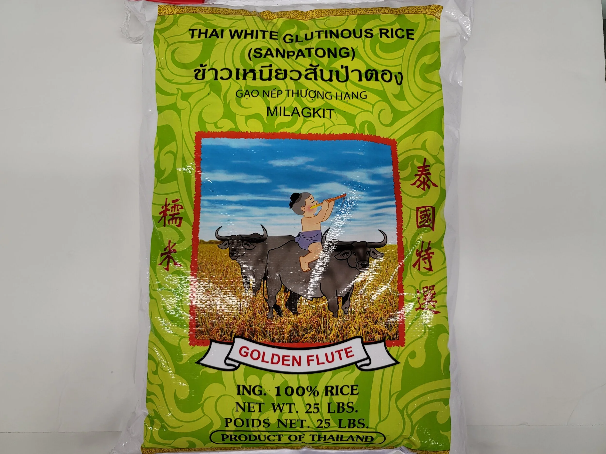 Sweet RiceGolden FluteSR10001  25 lbs.