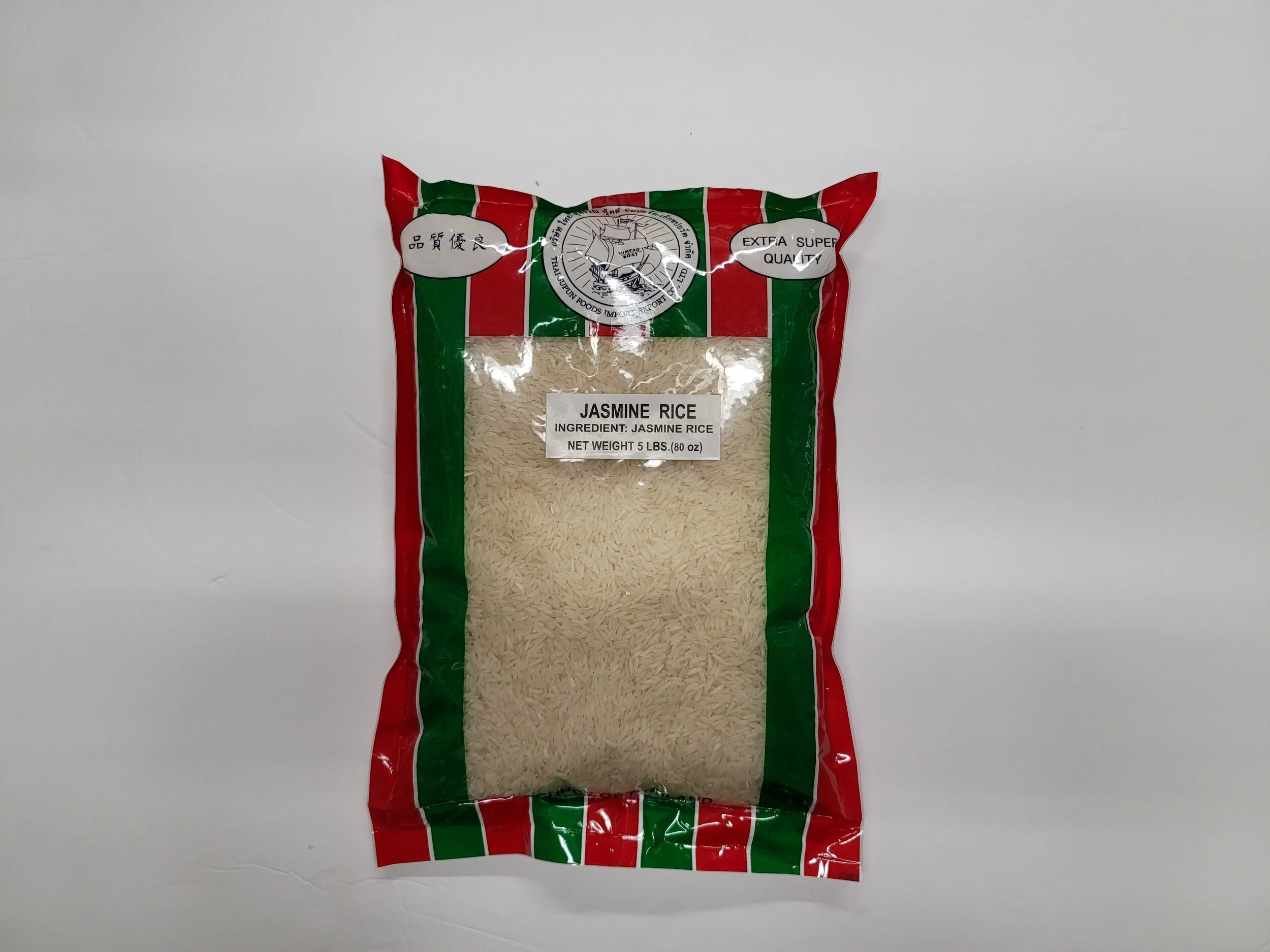 Jasmine RiceSumpao BoatJR11610  10 x 5 lbs