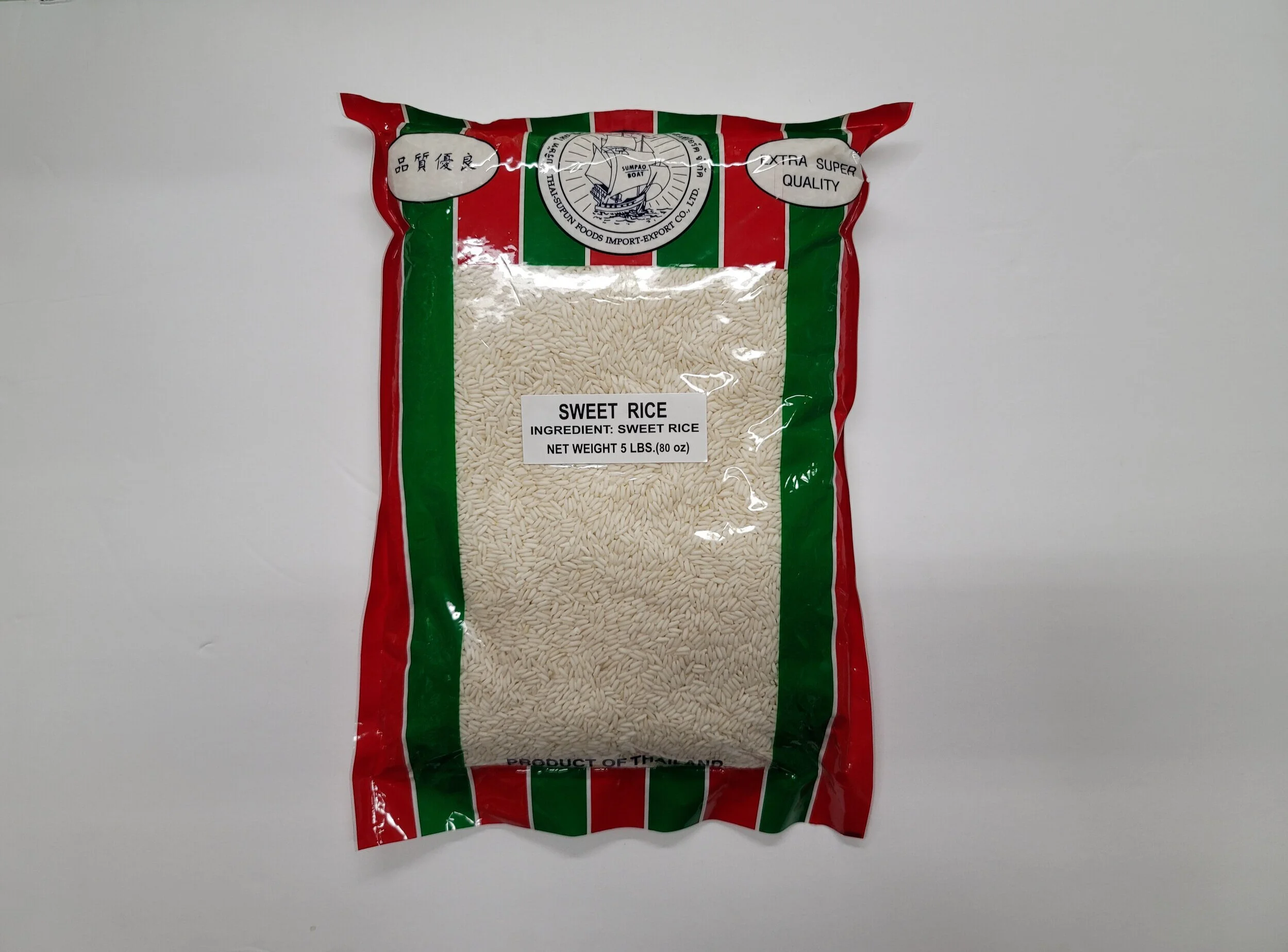 Sweet RiceSumpao BoatSR26105  10 x 5 lbs