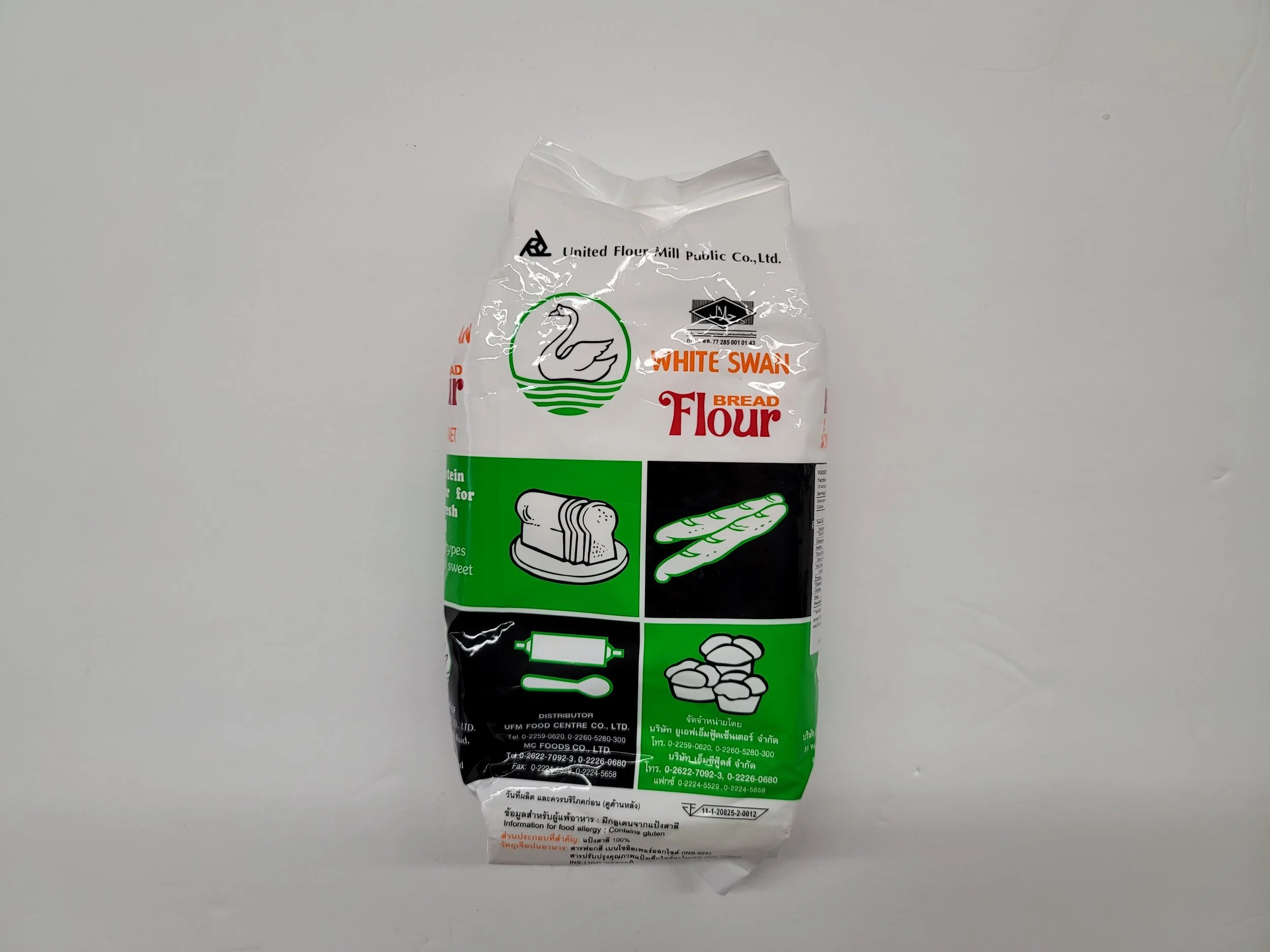 Bread FlourWhite SwanFL16200   10 x 35 oz.