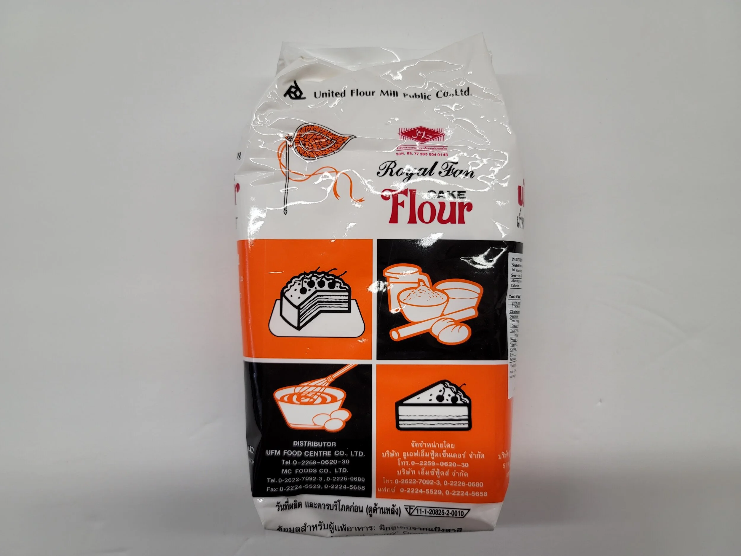 Cake FlourRoyal FanFL16262   10 x 35 oz.