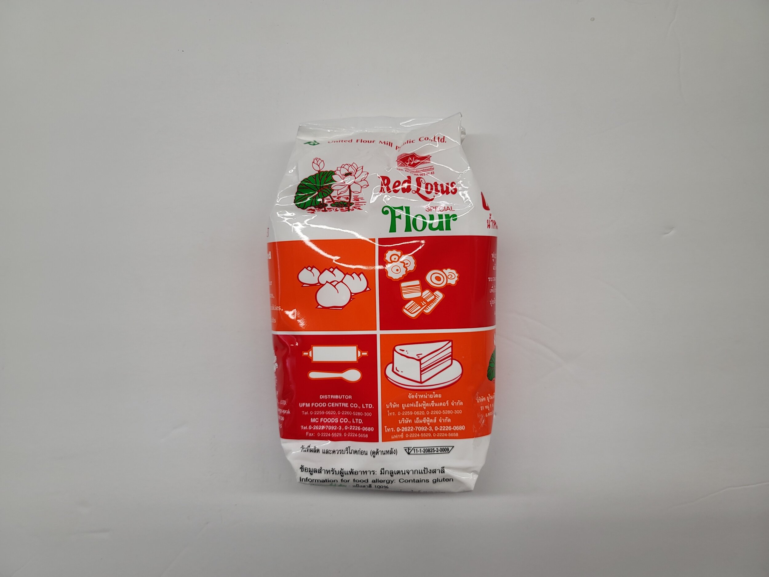Special FlourRed LotusFL16260   10 x 1 kg.