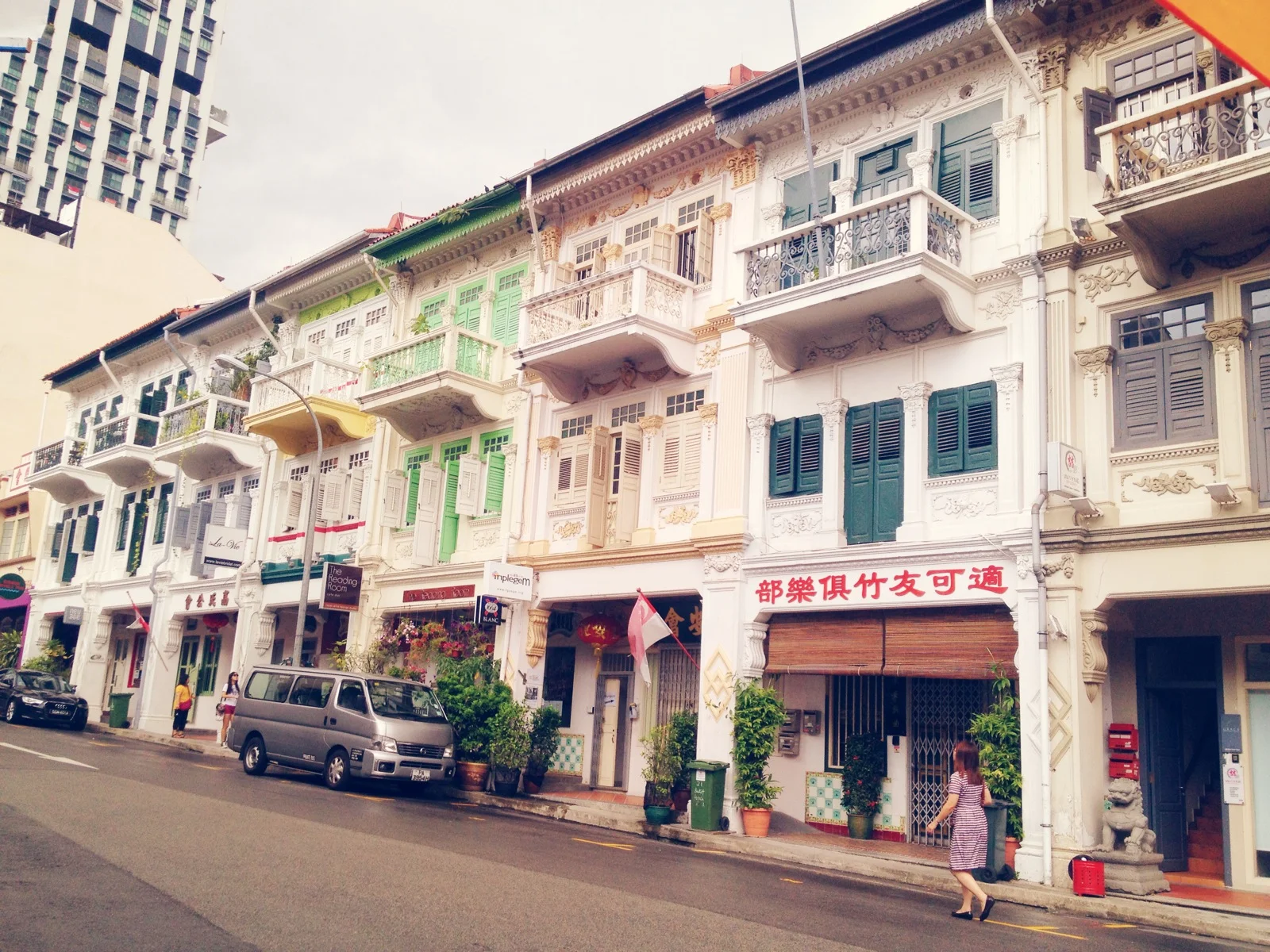 Foreign Kitchen: Singapore