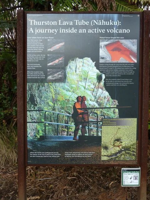 We found a lava tube