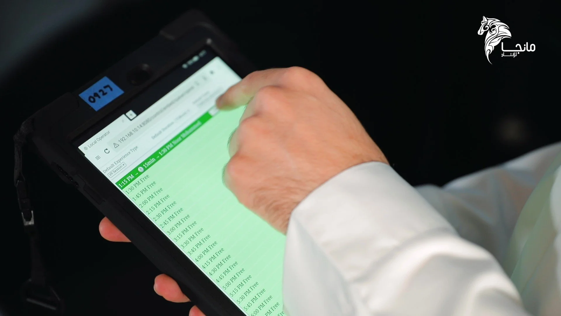 Portable operator control via tablet