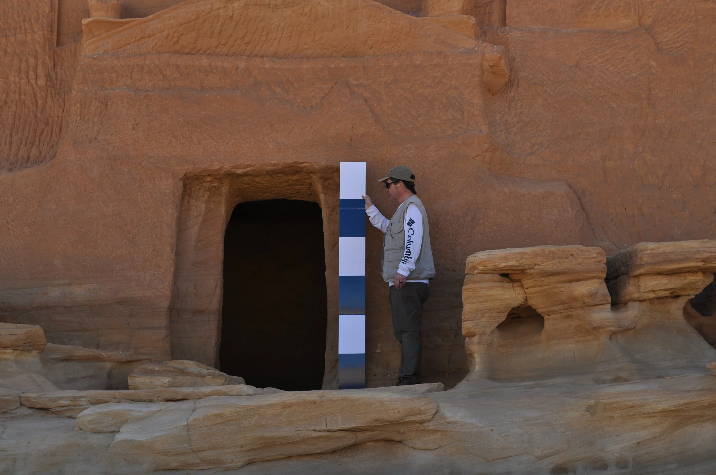 On location reference capture - AlUla