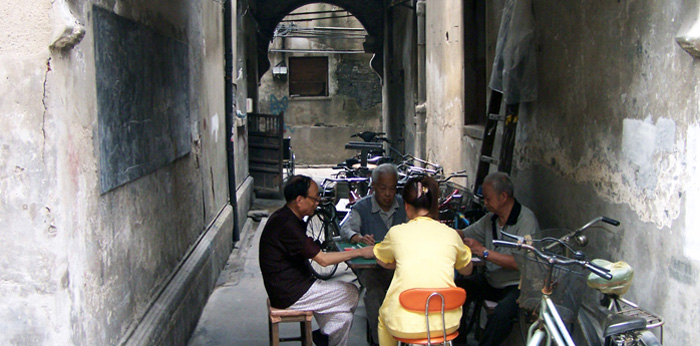 Shanghai lilong archway 