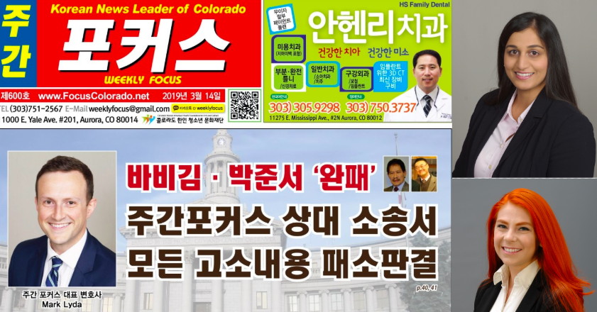 Screen Shot 2019-03-27 at 9.11.17 PM.png