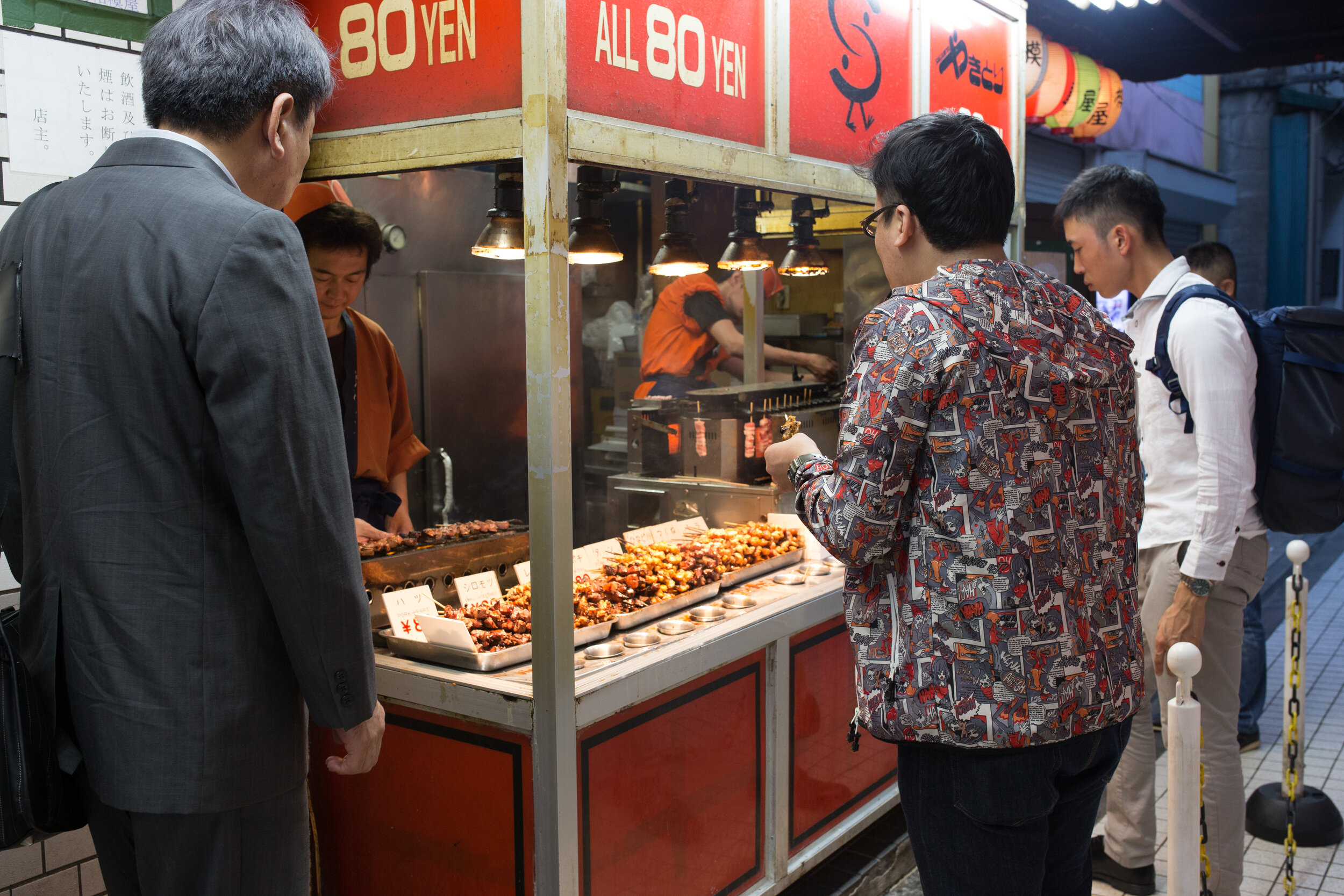 Yakatori Stand