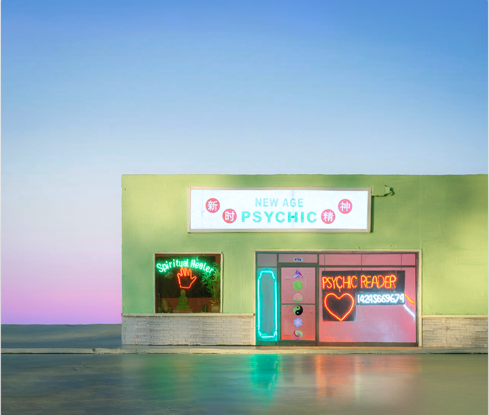 Screen Shot 2022-09-16 at 5.26.48 PM.png