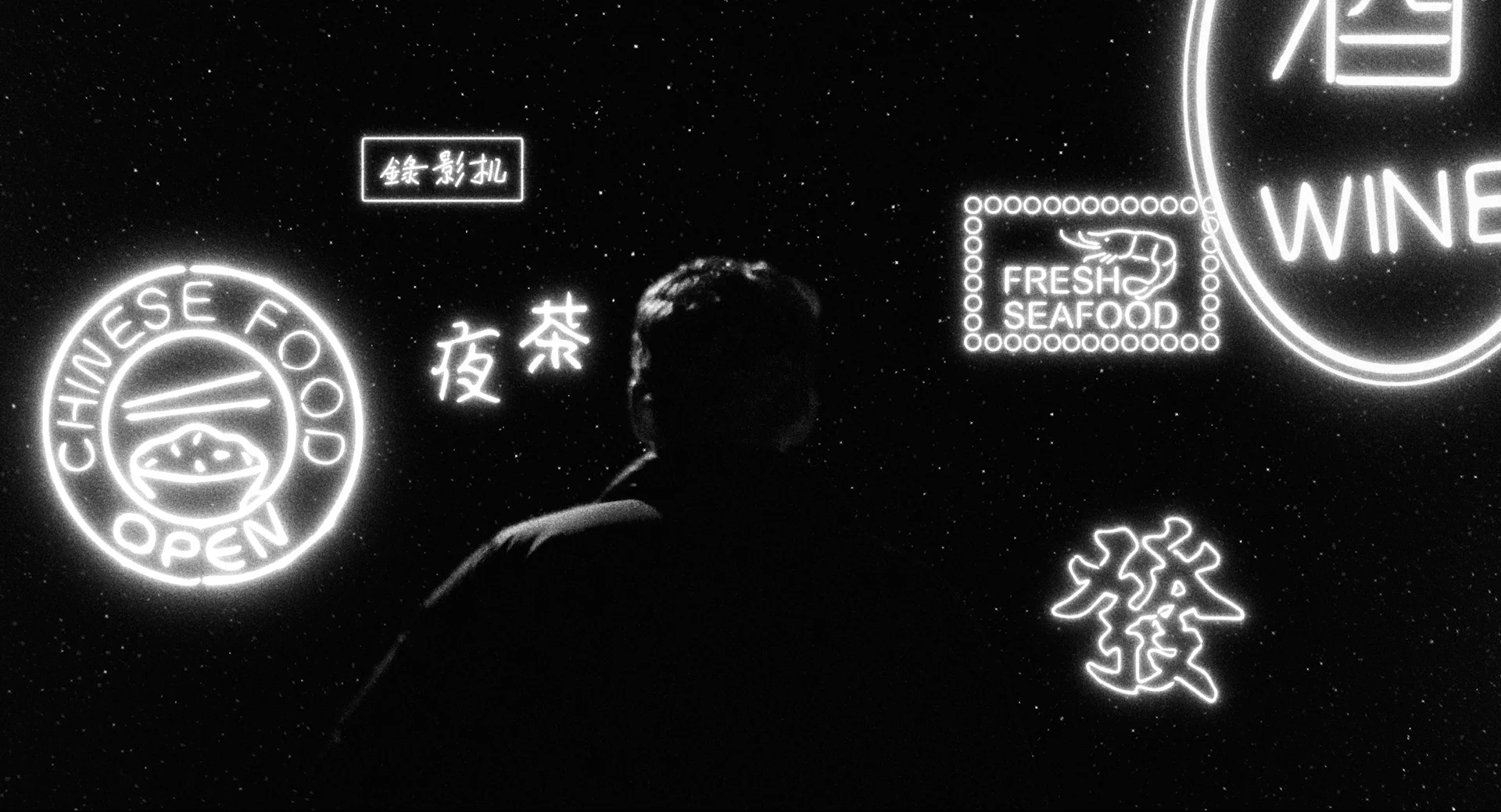 PRINCE OF CHINATOWN