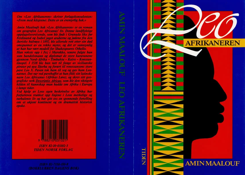 OldStuff_0008_Layer 10.jpg