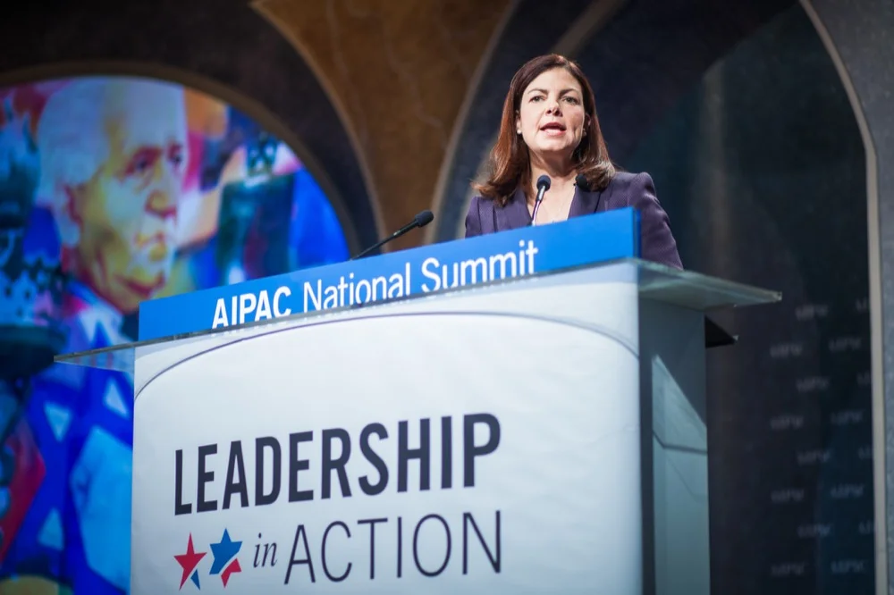 AIPAC National Summit