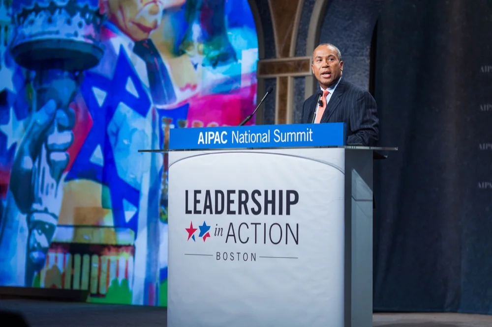 AIPAC National Summit